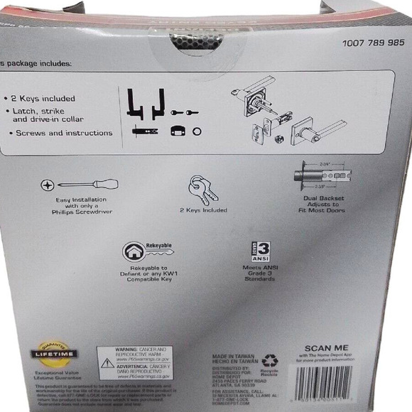 Defiant Tonebridge Satin Brass Keyed Entry Door Lever with Square Rose, ANSI 3 - Picture 6 of 7